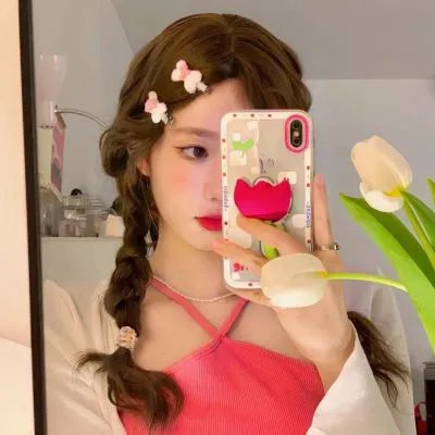 扮熟少女