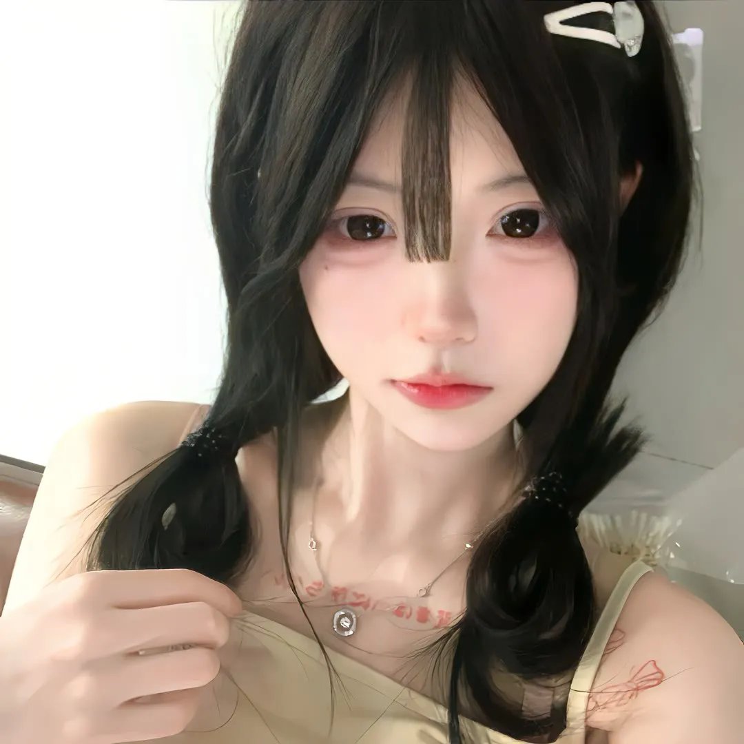 界限